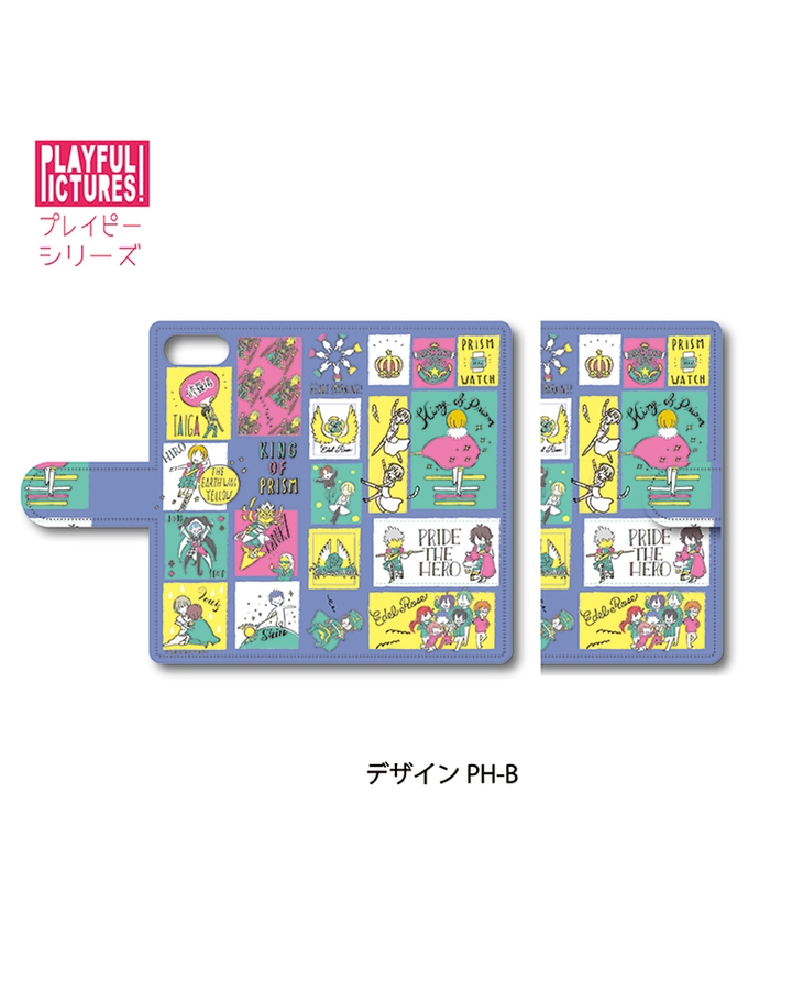「KING OF PRISM」手帳型スマホケースiPhone用 【PH-B】(IP6+/6s+/7+)