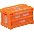 Nendoroid More Anniversary Container (Orange)