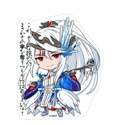 Thunderbolt Fantasy 東離劍遊紀 1【完全生産限定版】(Blu-ray)【特典付き】