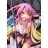 Jibril: Great War Ver.