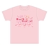 黏土人Plus BanG Dream! T-shirt