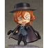 Nendoroid Chuya Nakahara