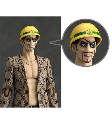 figma Goro Majima