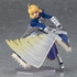 figma Saber 2.0(Re-Release)