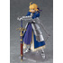 figma Saber 2.0(Second Release)