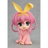 Nendoroid More: Dress Up Pajamas(Second Release)