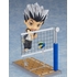 Nendoroid Kotaro Bokuto