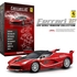 KYOSHO 1/64 Scale Ferrari 12 (Box of 20)