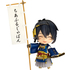 Nendoroid Mikazuki Munechika: Cheerful Ver.