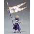 figma Ruler/Jeanne d'Arc