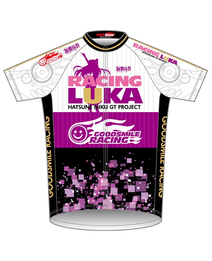 Cycling Jersey Racing Luka 2017 Ver.