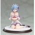 Rem: Birthday Cake Ver.