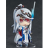 Nendoroid Lin Setsu A