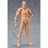 figma archetype next: he - flesh color ver.