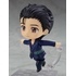 Nendoroid Yuri Katsuki: Free Skating Ver.