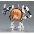 Nendoroid Atlas