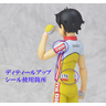 figma Sakamichi Onoda