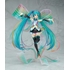 Hatsune Miku: 10th Anniversary Ver.