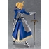 figma Saber 2.0(Re-Release)