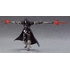 figma Reaper