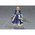 figma Saber 2.0(Second Release)