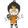 Nendoroid Yu Nishinoya