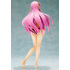 Megurine Luka: Swimsuit Ver.