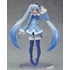 figma Snow Miku: Fluffy Coat Ver.