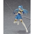 figma Umi Ryuuzaki