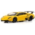1/64KYOSHO Lamborghini Murcielago LP 670-4 SuperVeloce2009 (Yellow)