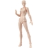 figma archetype next: she - flesh color ver.(Second Release)