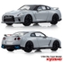 KYOSHO1/64 GT-R 50th Anniversary ワークスカラー 2台セット