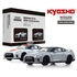 KYOSHO1 / 64 GT-R 50th Anniversary Works Color 2 set
