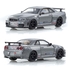 KYOSHO 1/64 NISSAN SKYLINE GT-R NISMO CRS ver. ミニカー & BOOK