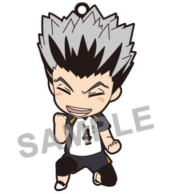 Nendoroid Kotaro Bokuto