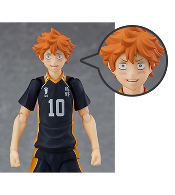 figma Shoyo Hinata