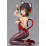 Yozora Mikaduki: Cat Costume Ver.