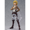 figma Armin Arlert