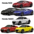 KYOSHO 1/64 Scale Honda NSX & S660 Mini Car Collection (Box of 6)