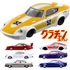 LBワーク 240ZG SP+1/64 ダイキャストミニカー グラチャンコレクション Part.10(box)(1+12個)