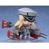 ねんどろいど Bismarck（ビスマルク）改【特典付き】