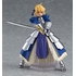 figma Saber 2.0(Re-Release)