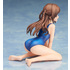 Uzuki Shimamura: Swimsuit Ver.