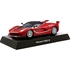 KYOSHO 1/64 Scale Ferrari 12 (Box of 20)