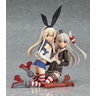 figma Amatsukaze