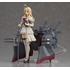 figma Warspite（ウォースパイト）