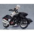 figma Rider/Altria Pendragon (Alter)