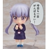 Nendoroid Aoba Suzukaze(Second Release)