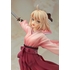 Sakura Saber(Second Release)