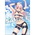 Super Sonico: HOT LIMIT Ver.